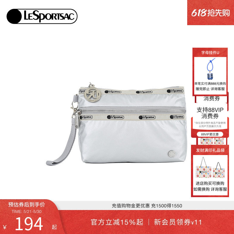 LeSportsac乐播诗新款金属系列时尚高级摩登手提包信封包手拿包女