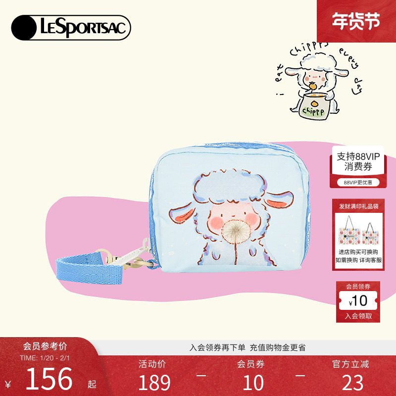LeSportsac乐播诗新款小羊波德莱尔卡通手拎包零钱收纳手拿包女,箱包皮具/热销女包/男包,手拿包,淘宝优惠券,粉丝福利购,淘宝优惠卷