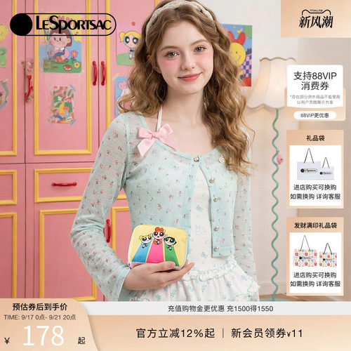 LeSportsac乐播诗手拿包