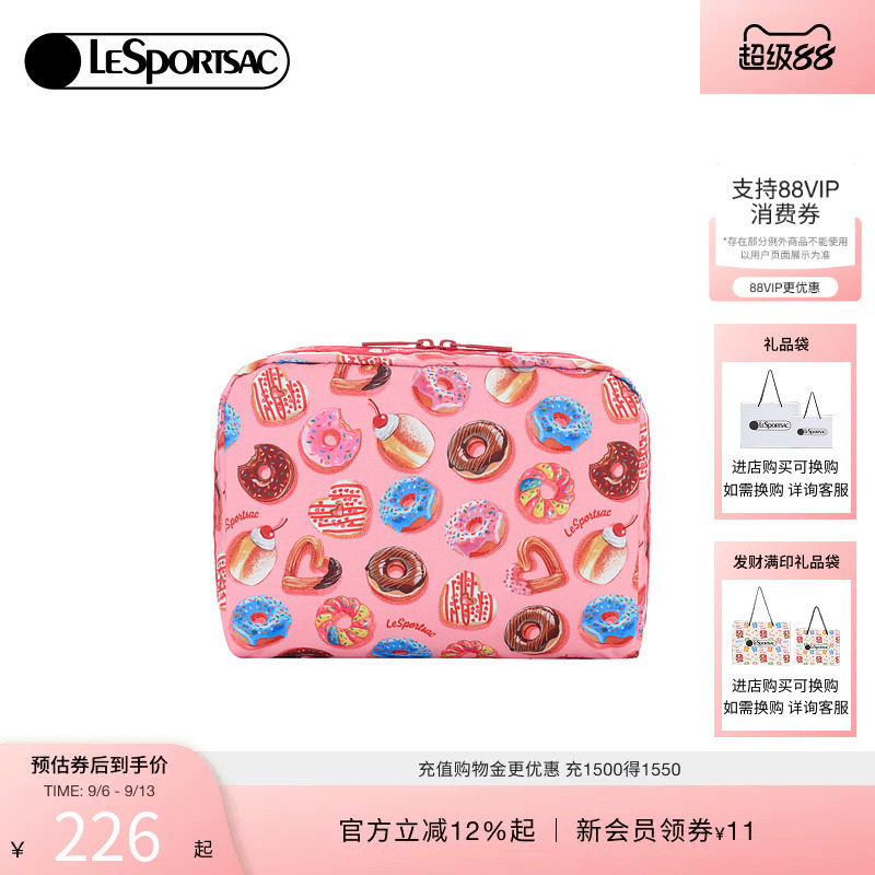 LeSportsac乐播诗手拿包