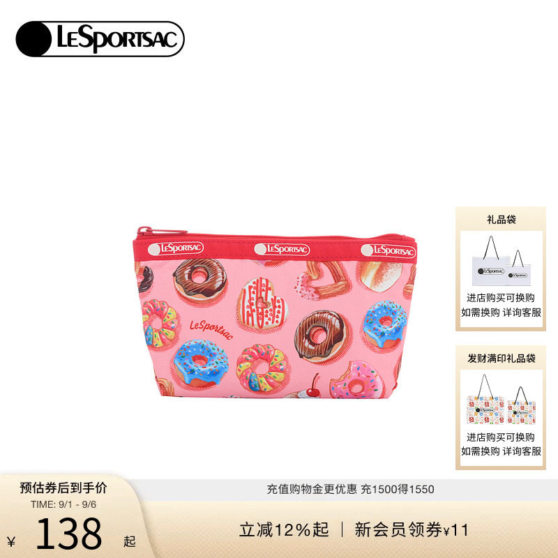 LeSportsac乐播诗手拿包