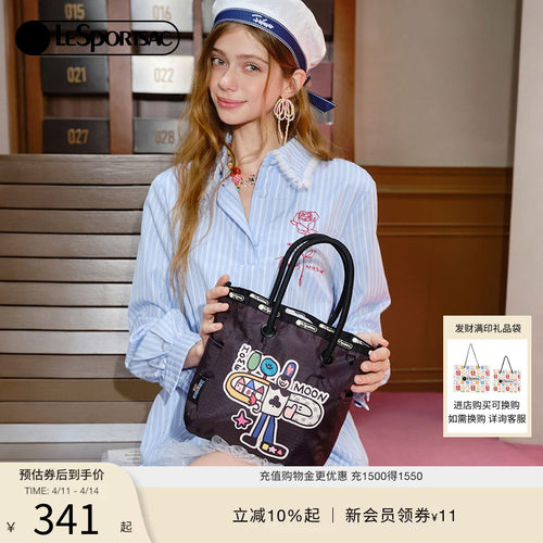 LeSportsac乐播诗托特包