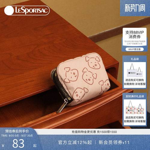 LeSportsac乐播诗手拿包