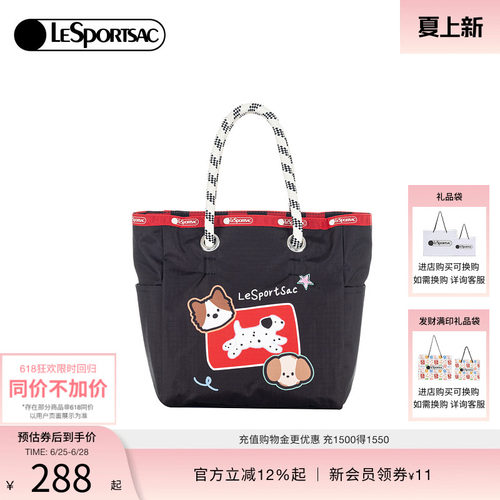 LeSportsac乐播诗托特包