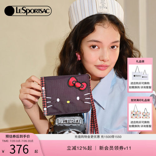 LeSportsac乐播诗护照夹/卡包