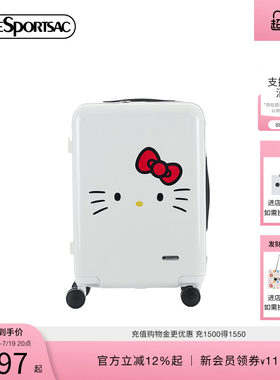LeSportsac乐播诗行李箱