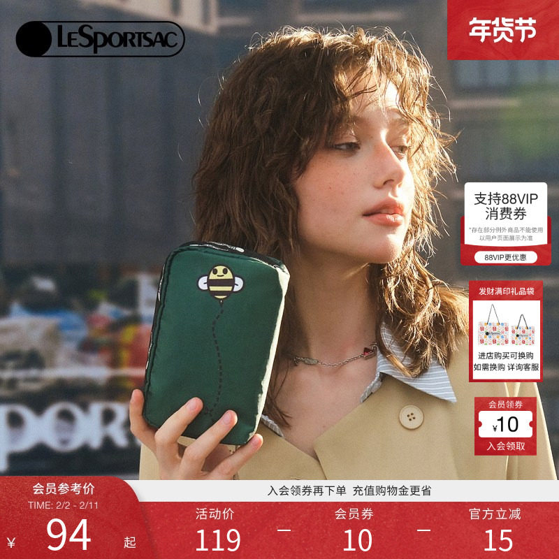 LeSportsac乐播诗CLASSIC经典系列可爱轻便手拿手机包高级感包包