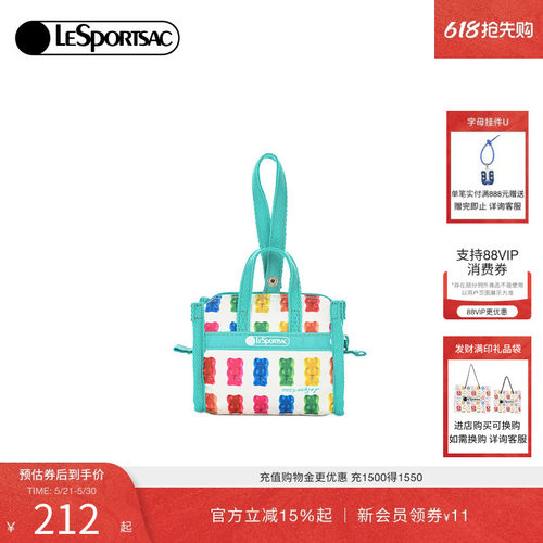 LeSportsac新款软糖系列手拿包