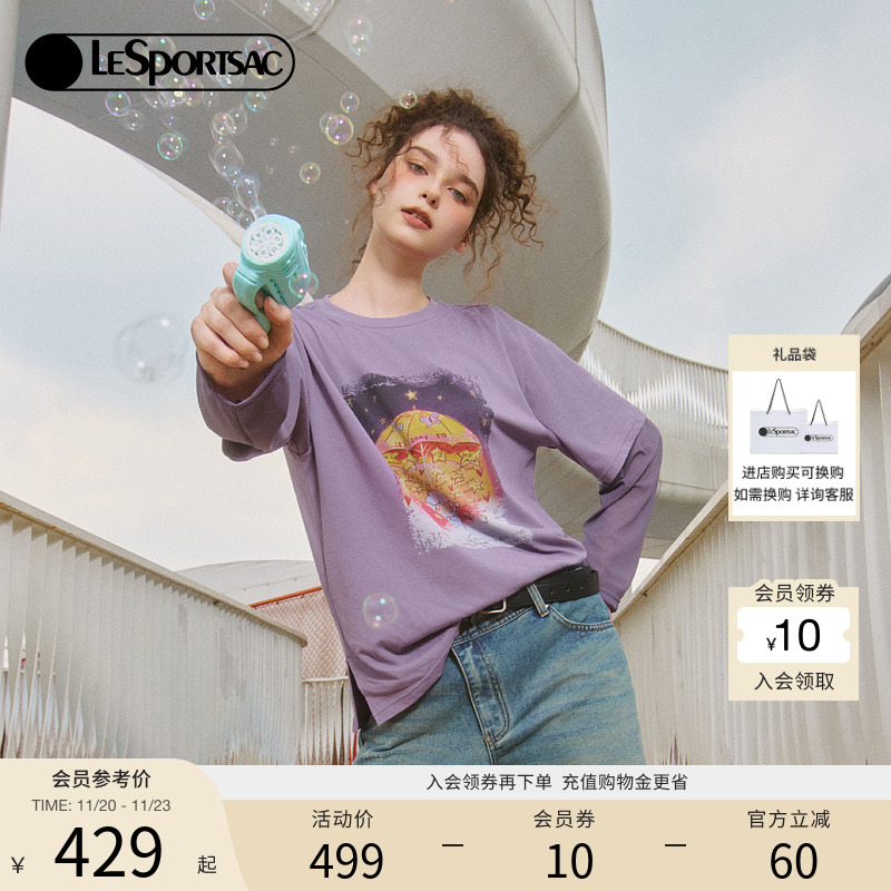 LeSportsac假两件长袖
