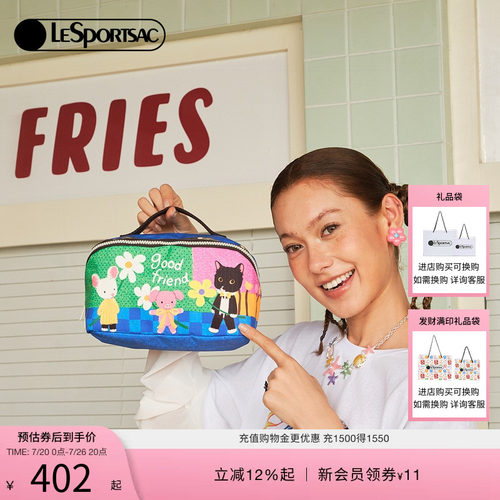 LeSportsac乐播诗手拿包