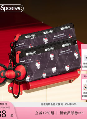 LeSportsacHELLOKITTY联名手拿包