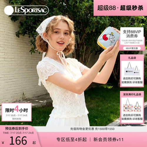 LeSportsac乐播诗手拿包