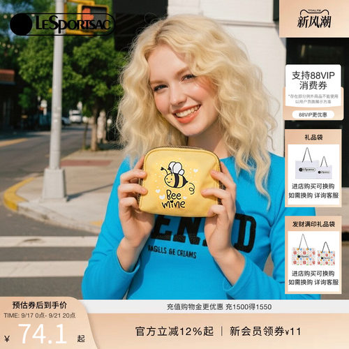 LeSportsac新款潮流系列手拿包