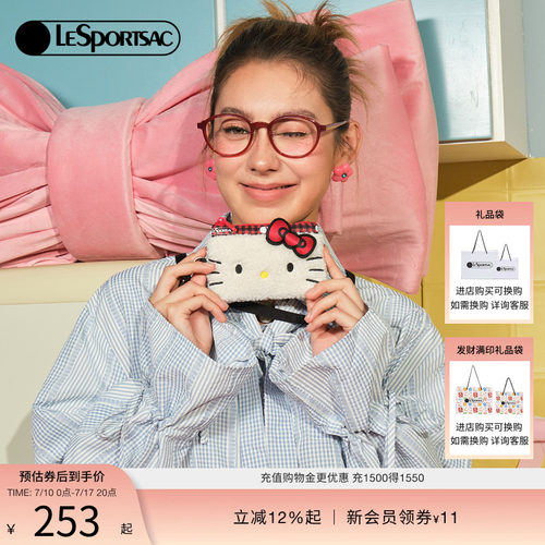 LeSportsac乐播诗卡包