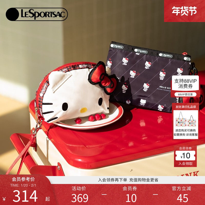 LeSportsac乐播诗HELLOKITTY合作系列新款凯蒂猫手拿包化妆手抓包,箱包皮具/热销女包/男包,手拿包,淘宝优惠券,粉丝福利购,淘宝优惠卷
