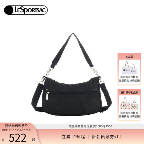 LeSportsac乐播诗斜挎包