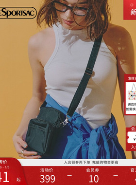 LeSportsac乐播诗CLASSIC系列25新款经典纯色百搭手机包小斜挎包