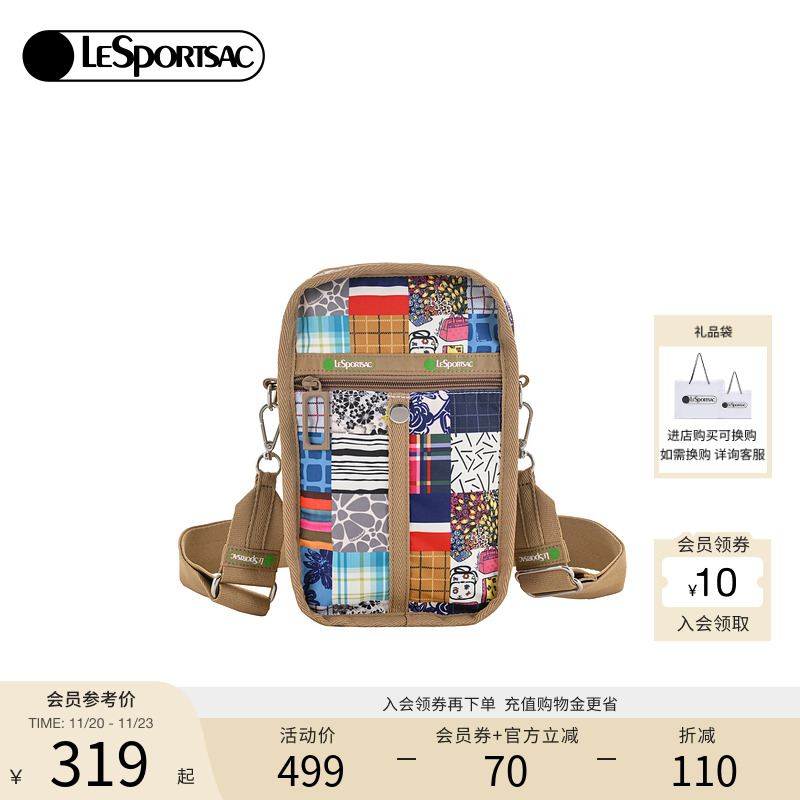 LeSportsac50周年款斜挎包