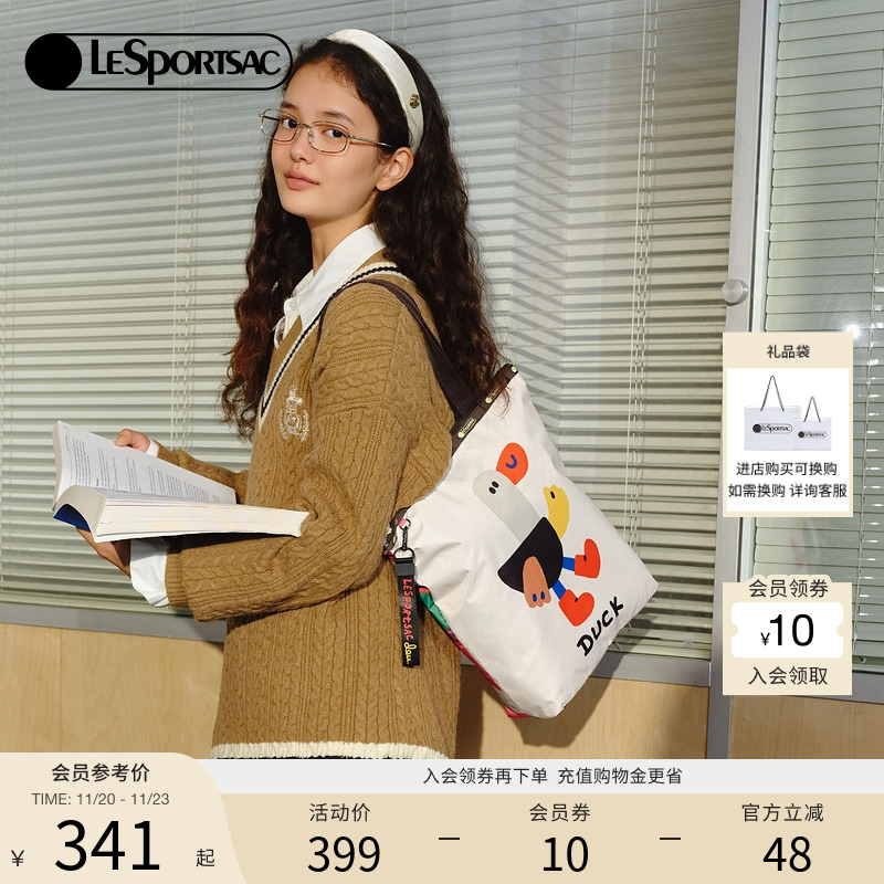 LeSportsac逗鸭联名手提包