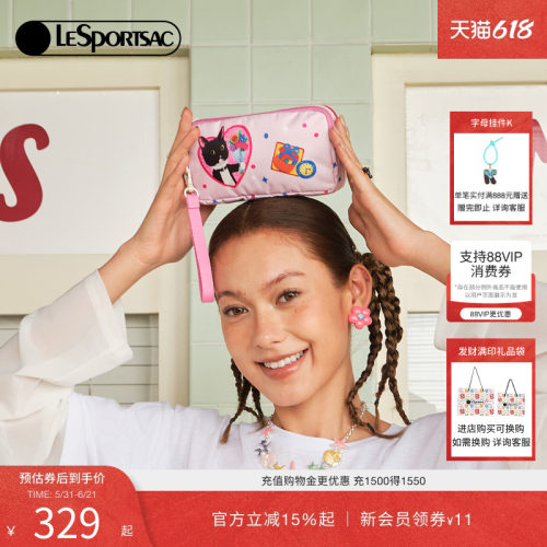 LeSportsac乐播诗手拿包