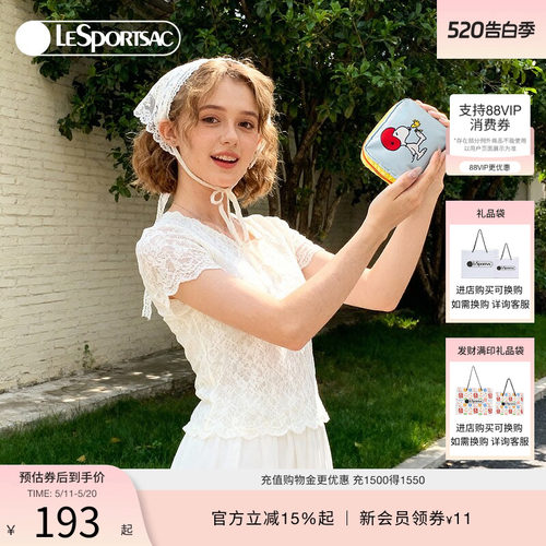 LeSportsac乐播诗手拿包