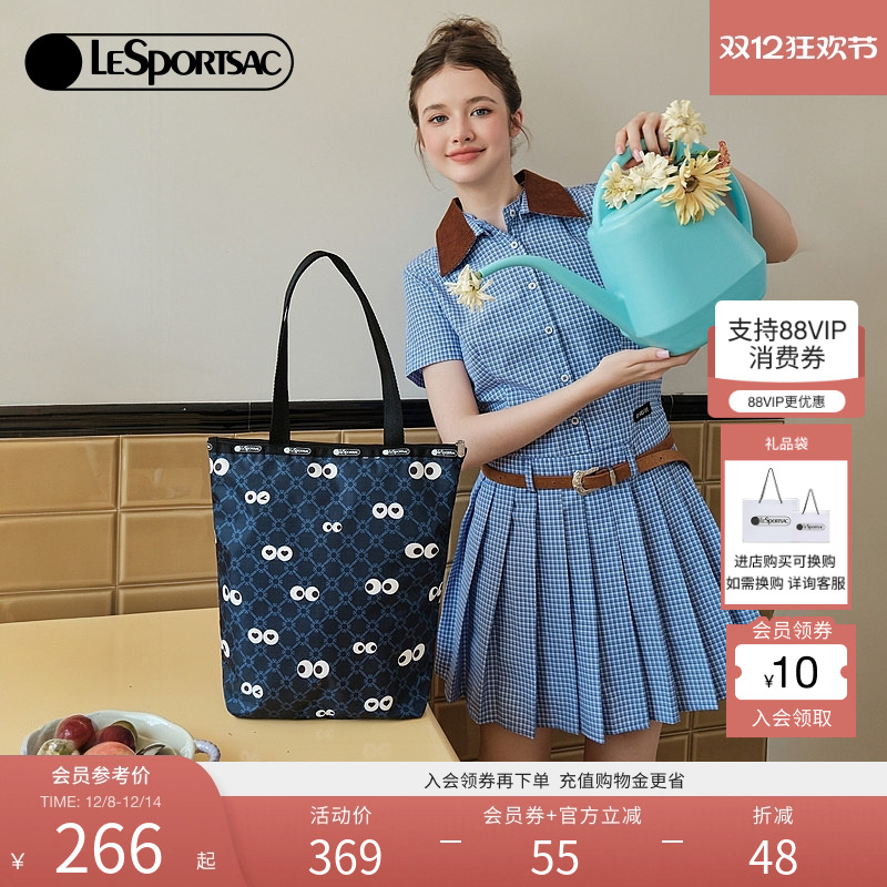 LeSportsac表情系列托特包大容量