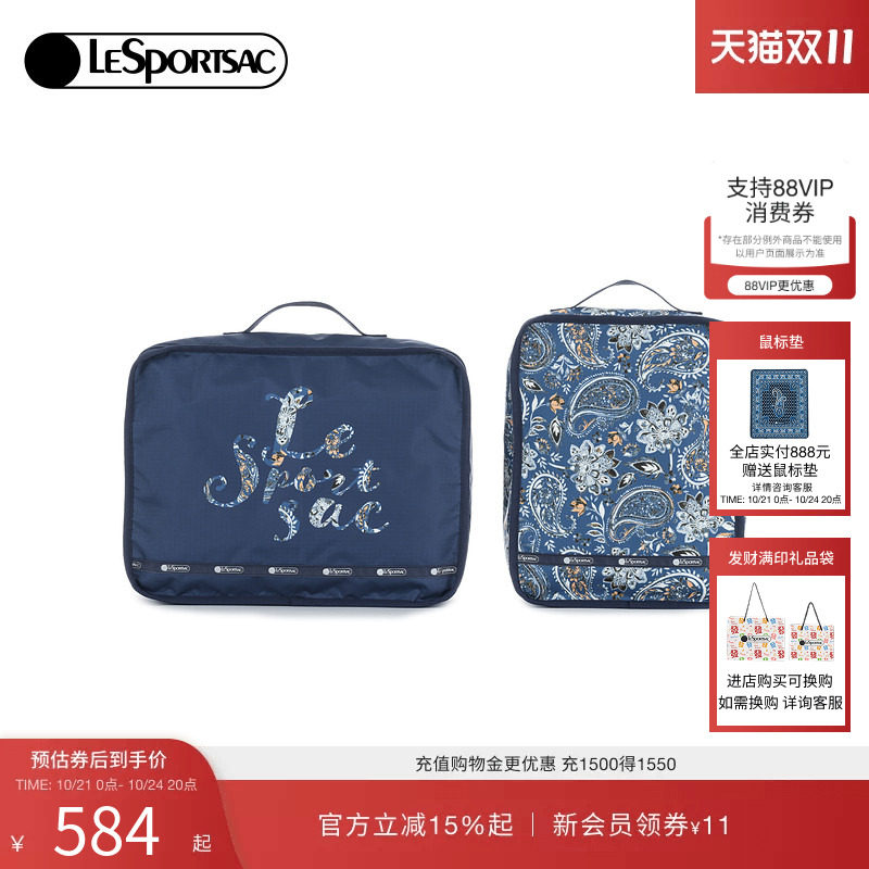LeSportsac乐播诗手拿包