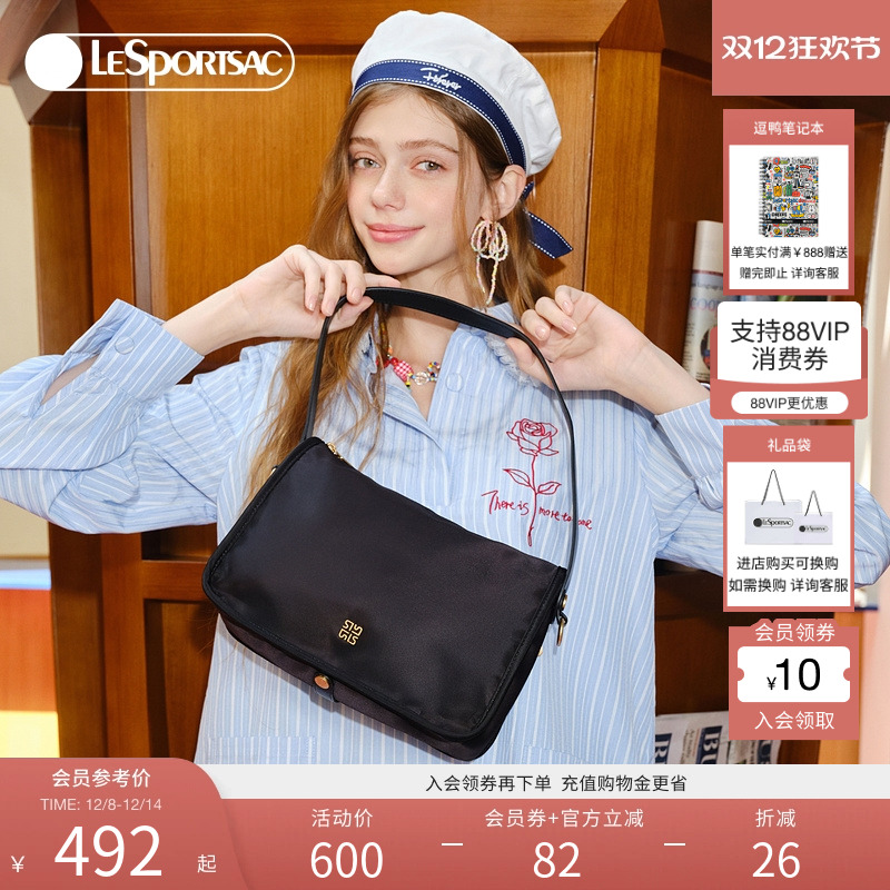 LeSportsac腋下包乐播诗