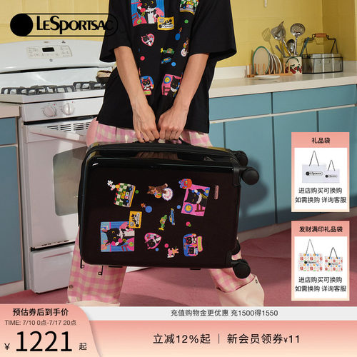 LeSportsac乐播诗行李箱