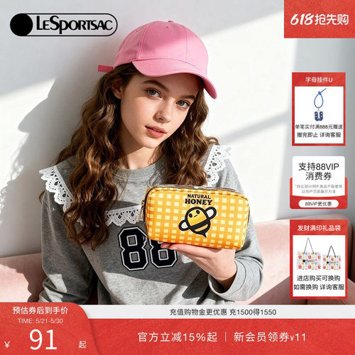 LeSportsac新款潮流系列手拿包