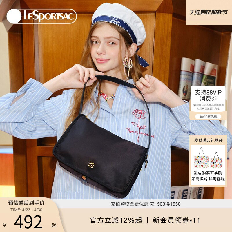 LeSportsac乐播诗小方包黑色轻奢高级女款斜挎包手提单肩腋下包