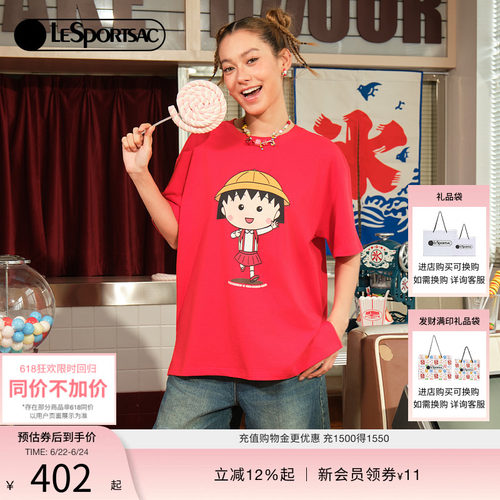 LeSportsac乐播诗短袖