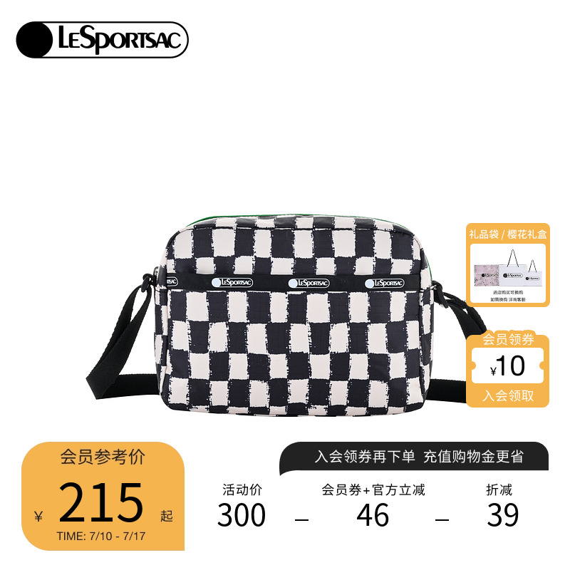 LeSportsac印花单肩斜挎包