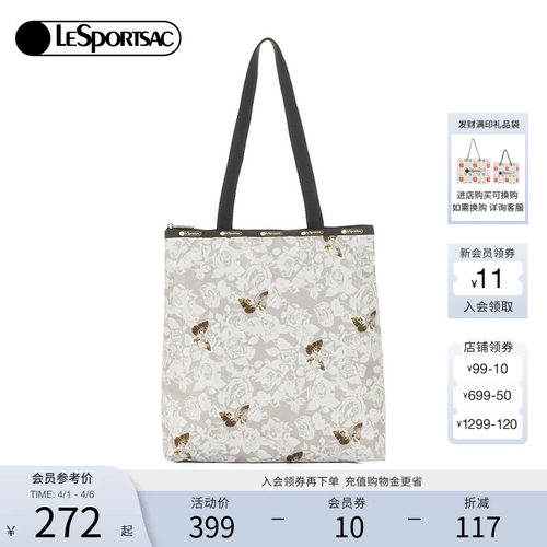 LeSportsac乐播诗托特包