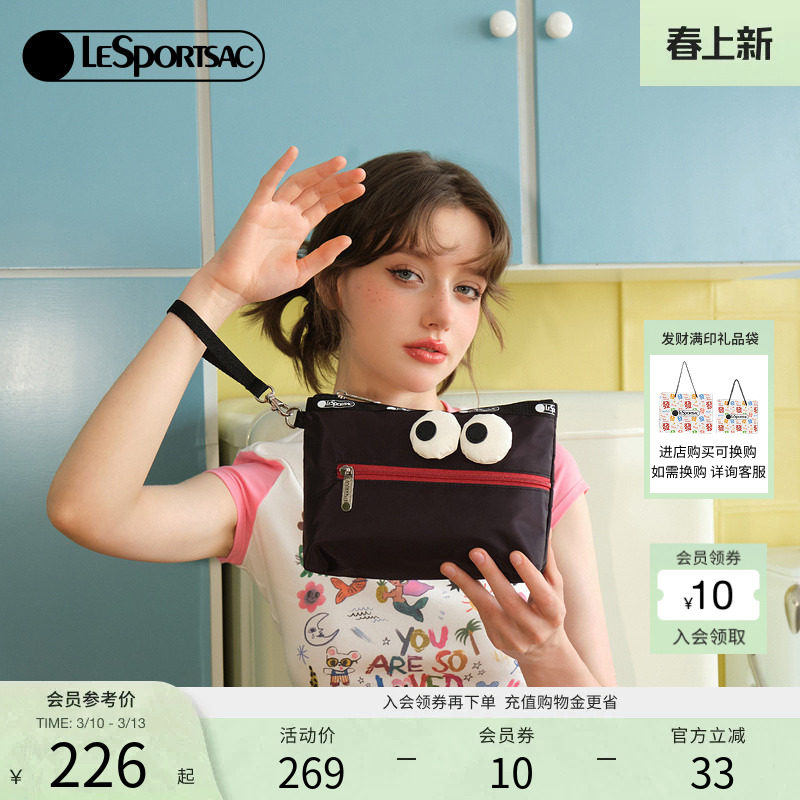 LeSportsac乐播诗新款可爱便携手机包淘气黑卡包零钱包手拿包
