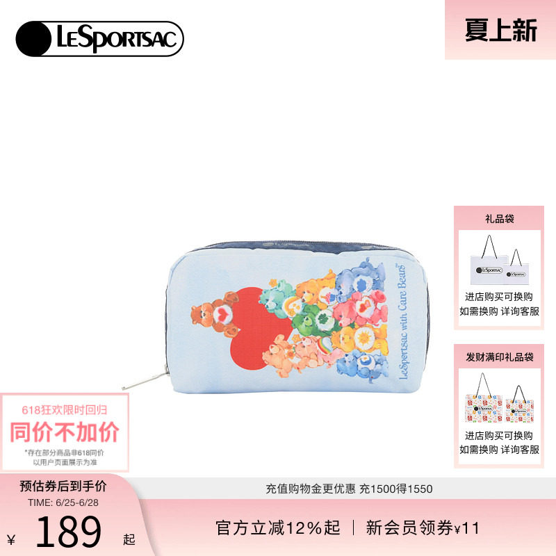 LeSportsac乐播诗手拿包
