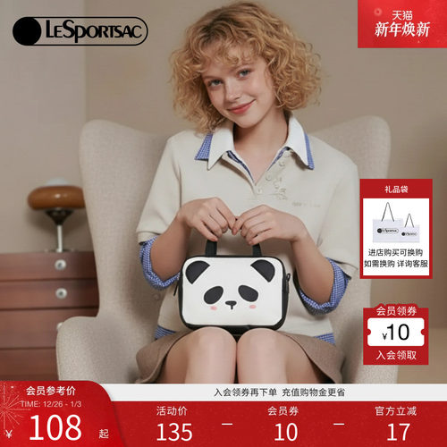 LeSportsac新款潮流系列手拿包