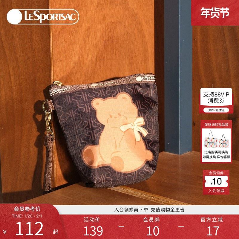 LeSportsac乐播诗新款潮流系列棕色卡通小熊童趣小零钱包手拿包,箱包皮具/热销女包/男包,手拿包,淘宝优惠券,粉丝福利购,淘宝优惠卷