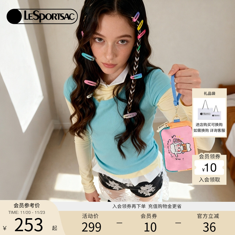 LeSportsac小羊波德莱尔手拿包