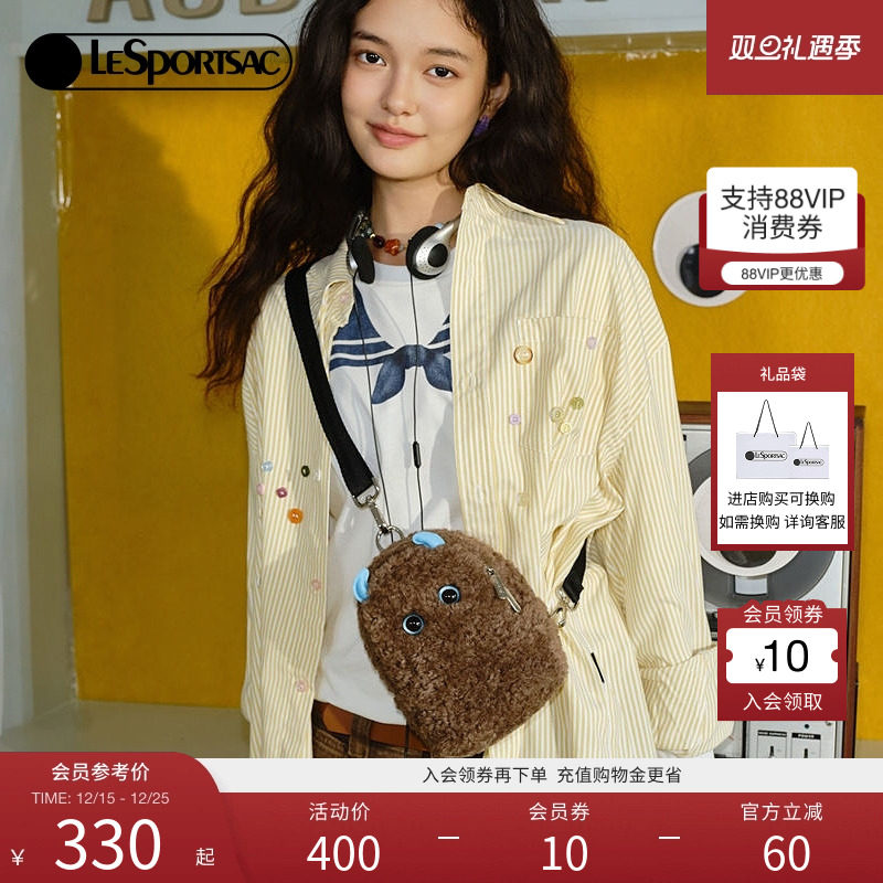 LeSportsac乐播诗秋冬新款小怪兽系列萌趣毛茸茸手机包手提斜挎包