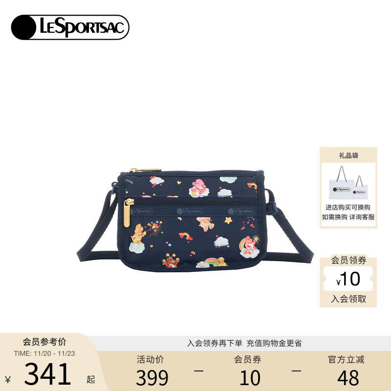 LeSportsa乐播诗斜挎包