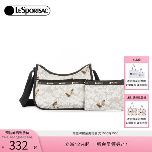 LeSportsac乐播诗斜挎包