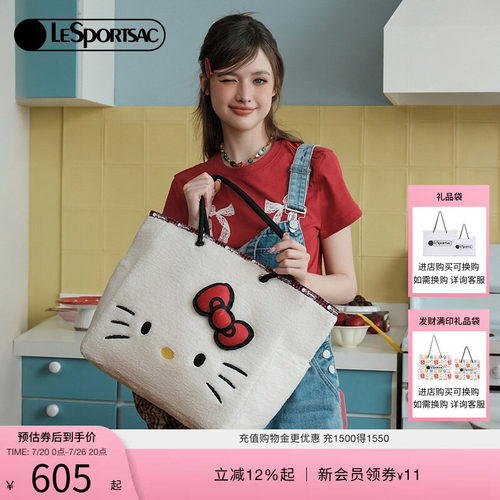 LeSportsacHELLOKITTY联名托特包