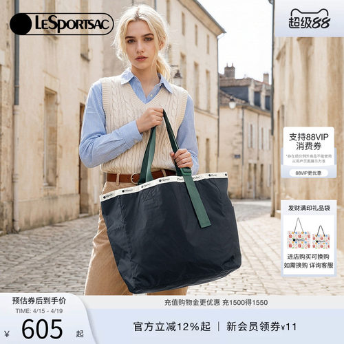 LeSportsac乐播诗托特包