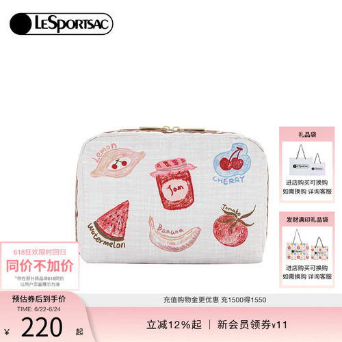 LeSportsac乐播诗手拿包