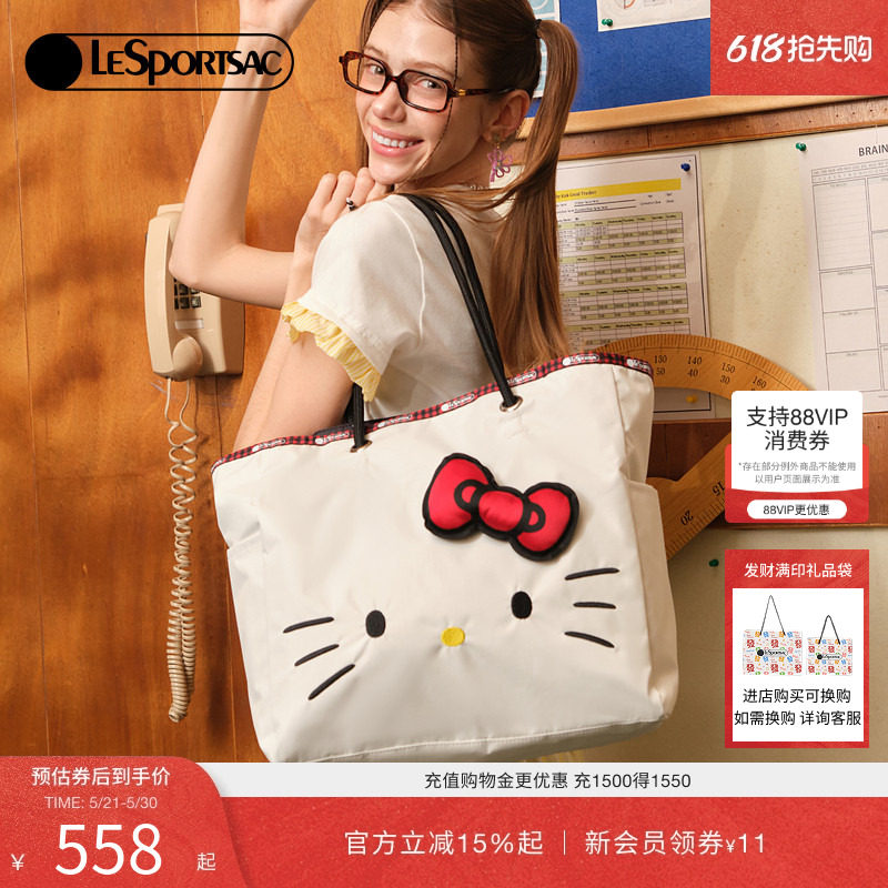 LeSportsac乐播诗HelloKitty系列白色凯蒂猫大容量通勤单肩托特包