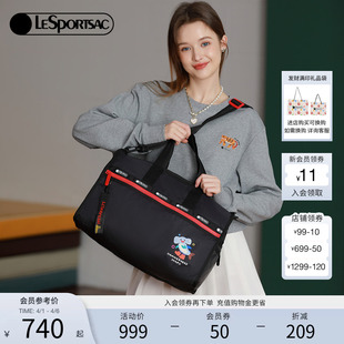 LeSportsac乐播诗逗鸭联名斜挎包黑色大容量旅行包单肩包手提包