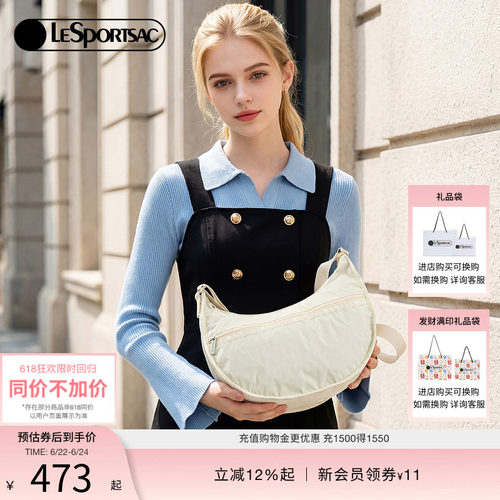 LeSportsac乐播诗单肩包
