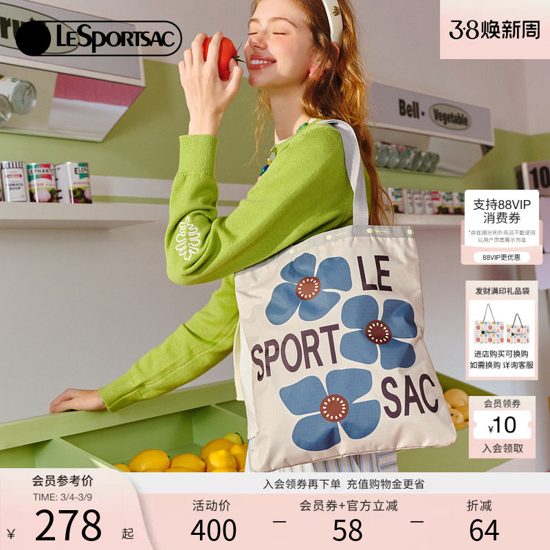 LeSportsac乐播诗新款TRENDY系列时尚潮流单肩大容量托特包女