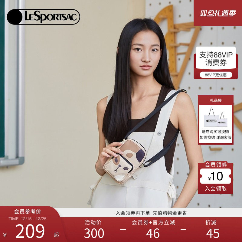 LeSportsac乐播诗25新款TRENDY系列萌趣手机包隔层休闲小包斜挎包